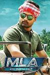 MLA (Telugu)