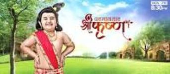 Paramavatar Shri Krishna