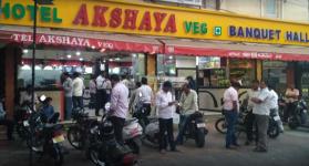 Hotel Akshaya Grand - Hyderabad