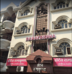 Hotel Ramakrishna - Wardha