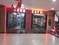 Food Cafe - Omaxe Mall - Baradari - Patiala