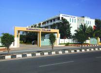 Karnataka College of Management and Science - Bangalore
