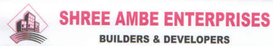 Shree Ambe Enterprises - Navi Mumbai Image