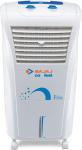 Bajaj Frio Personal Air Cooler