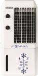 Usha Atomaria Personal Air Cooler