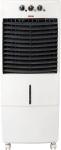 Usha CD 707 T Desert Air Cooler