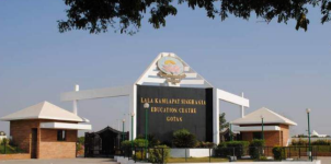 LK Singhania Education Centre - Nagaur