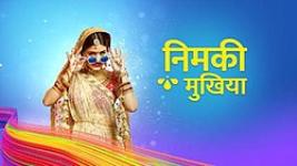 Nimki Mukhiya
