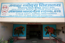 Jawahar Navodaya Vidhyalaya - Kaithal