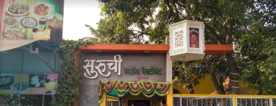 Suruchi Restaurant - Alibaug - Raigad