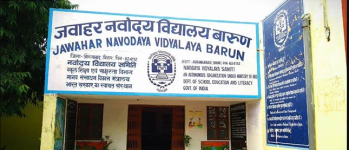 Jawahar Navodaya Vidyalaya - Rahikwara - Satna