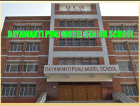 Dayawanti Punj Model School - Sitamarhi