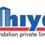 Dhiya Foundation - Coimbatore Image