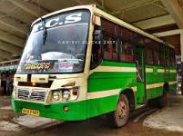 Sahakara Sarige - Chikmagalur