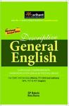Descriptive General English - S.P. Bakshi