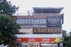 Hallmark Inn I - Jubilee Hills - Hyderabad