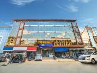 FabHotel Kiran Inn - South Tukoganj - Indore