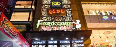 FabExpress Relax Residency - Gajuwaka - Scindia Road - Visakhapatnam