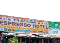 Hotel Espresso - Marlimund - Ooty