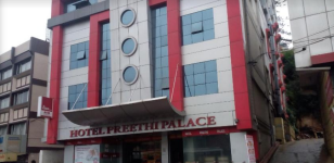 Hotel Preethi Palace - Elk Hill - Ooty