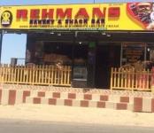 Rehmans Bakery & Snack Bar - Indunagar - Ooty