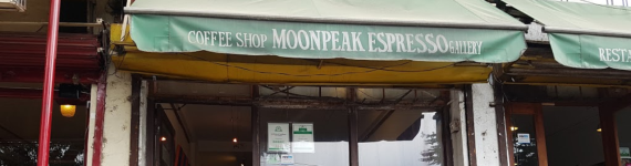 Moon Peak Espresso - McLeod Ganj - Dharamshala