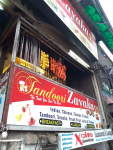 Tandoori Zayaka - McLeod Ganj - Dharamshala