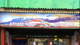 Kailash Kunga Cafe - McLeod Ganj - Dharamshala