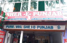 Sher E Punjab - McLeod Ganj - Dharamshala