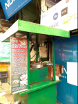 Giri Fast Food - Ram Nagar - Dharamshala