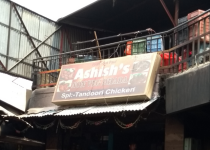 Ashish Dhaba - Ram Nagar - Dharamshala