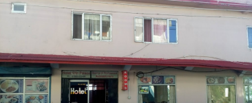 Hotel Sita Palace - Ram Nagar - Dharamshala