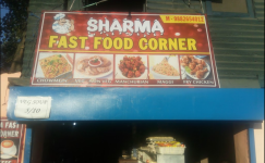 Sharma Fast Food Corner - Ram Nagar - Dharamshala