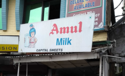 Capital Sweets - Ram Nagar - Dharamshala