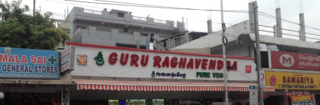 Sri Guru Raghavendra - Alwal - Secunderabad