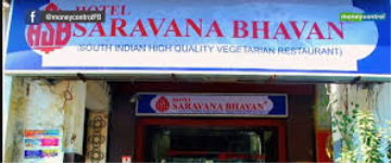 Saravana Bhavan Hotel - Munnar