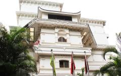 Skypark Hotel - Kannur