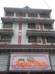 Anjali Hotel - Kottayam