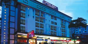 Mali International Hotel - Kottayam