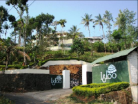 Igloo Nature Resort - Munnar