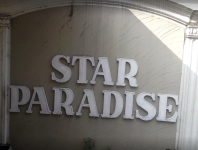 Star Paradise Hotel Kadavanthra - Kochi