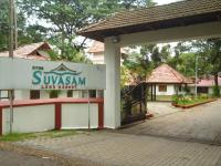 Suvasam Lake Resort - Alappuzha