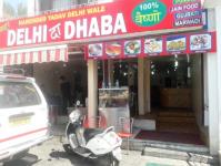 Delhi Da Dhaba - Dal Gate - Srinagar
