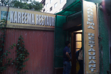 Kareema - Lal Chowk - Srinagar