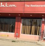 Sakoon - Dal Gate - Srinagar