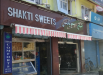 Shakti Sweets - Alamdar Colony - Srinagar