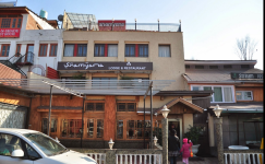 Shamyana Lodge And Restaurant - Dal Gate - Srinagar