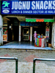 Jugnu Snacks - Sector 36D - Chandigarh