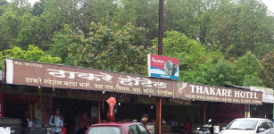 Thakare Hotel - Karjat