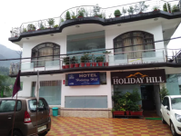 Hotel Hill Town - McLeod Ganj - Dharamshala